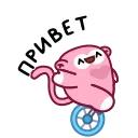 Обезьянка Манки | @Premium_Emojis_Telegram
