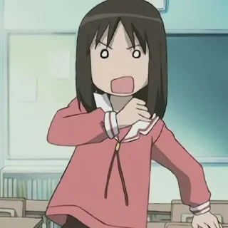 😨