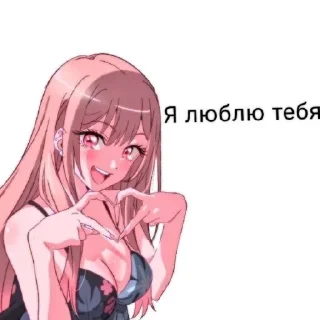 ❤️