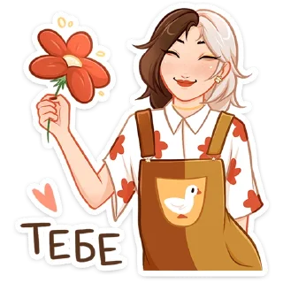 🌺