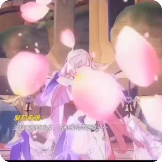 💐