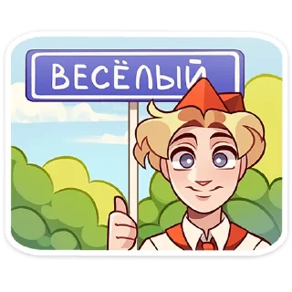 ☺️