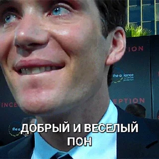 😌