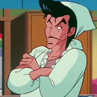 🤨