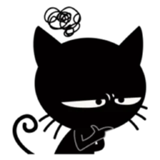☹️