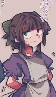 😵