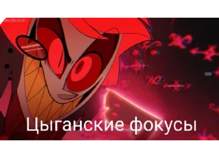 😎