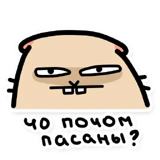 😑