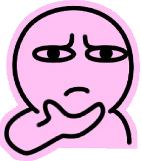 ☹️