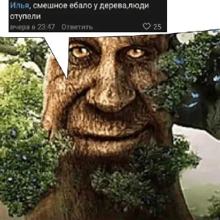 😆