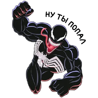 🤜