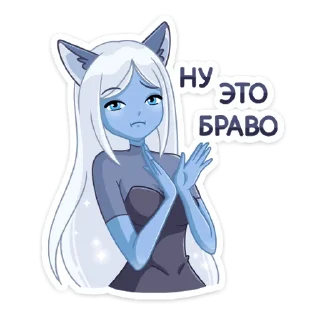 👏