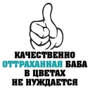 👍