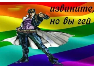🏳️‍🌈