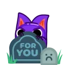 😠