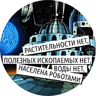 👽