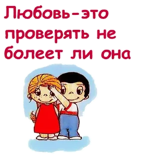 ❤️