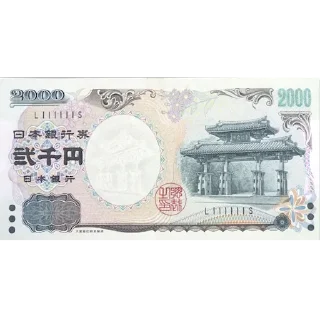 💲