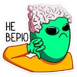 👎