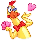 😘
