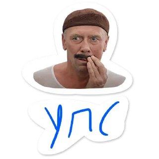 🫢