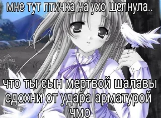 😘