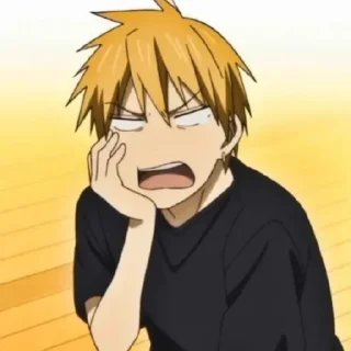 😠