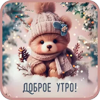 🧸