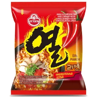 🍲