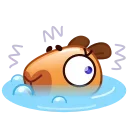 😨