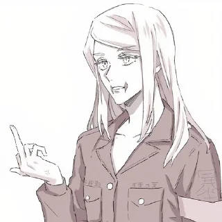 🖕