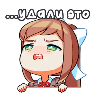 😐