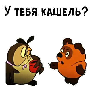 😱