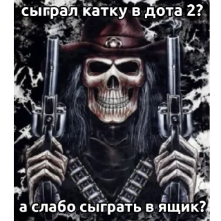 🤠
