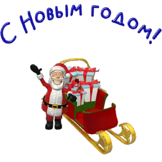 🎅