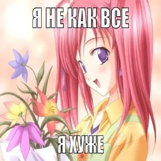 😝