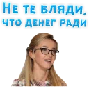 😉