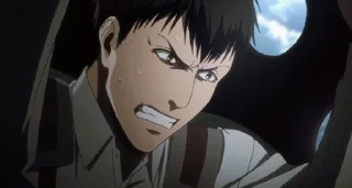 😠