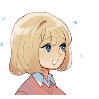 😨