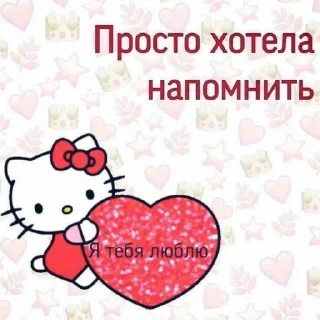 ❤️
