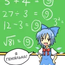 9️⃣