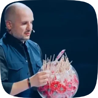 🍭