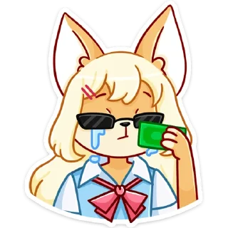 😎