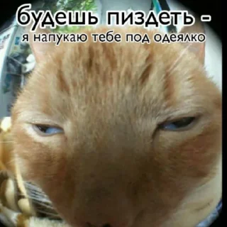 😐