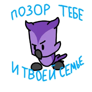 Секу