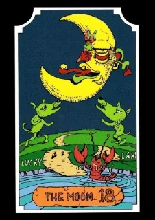 🌛