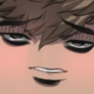 😏