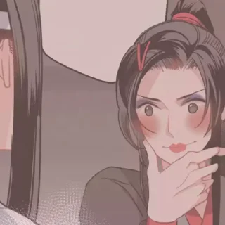 ❤️‍🔥