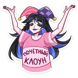 🤡