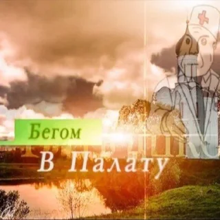 💉